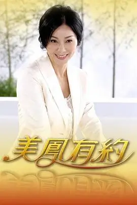 一路向北的厨房美食综艺在线观看