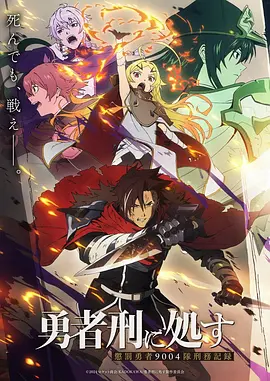 云海邮差治愈动漫在线观看