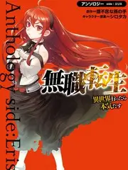 声浪对决音乐竞技综艺免费在线观看